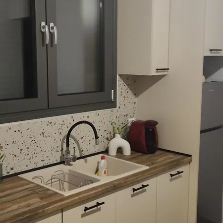 Apartamento The Kumquat Place *